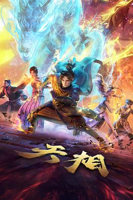 亚洲第一自拍作品:何一低角度贴身构图笔记