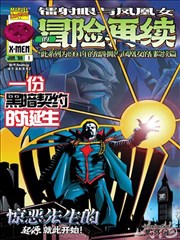 亚洲第一自拍作品:温栖清晨地铁站冷调实验